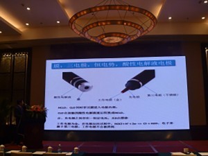 Pi's Chlorine Analyser at exhibition in China