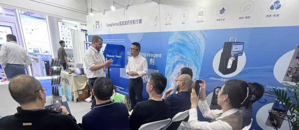 Pi 的销售总监 Rob Paramore 博士在结束对中国为期 5 天的繁忙访问后，最近返回英国。